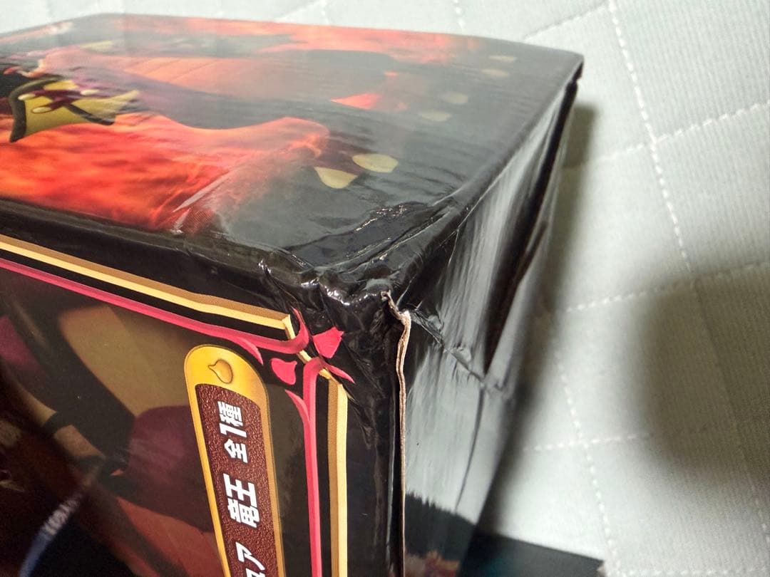 テリー　伝説の魔王　サイレントヒル　リトルナイトメア　フィギュア　セット