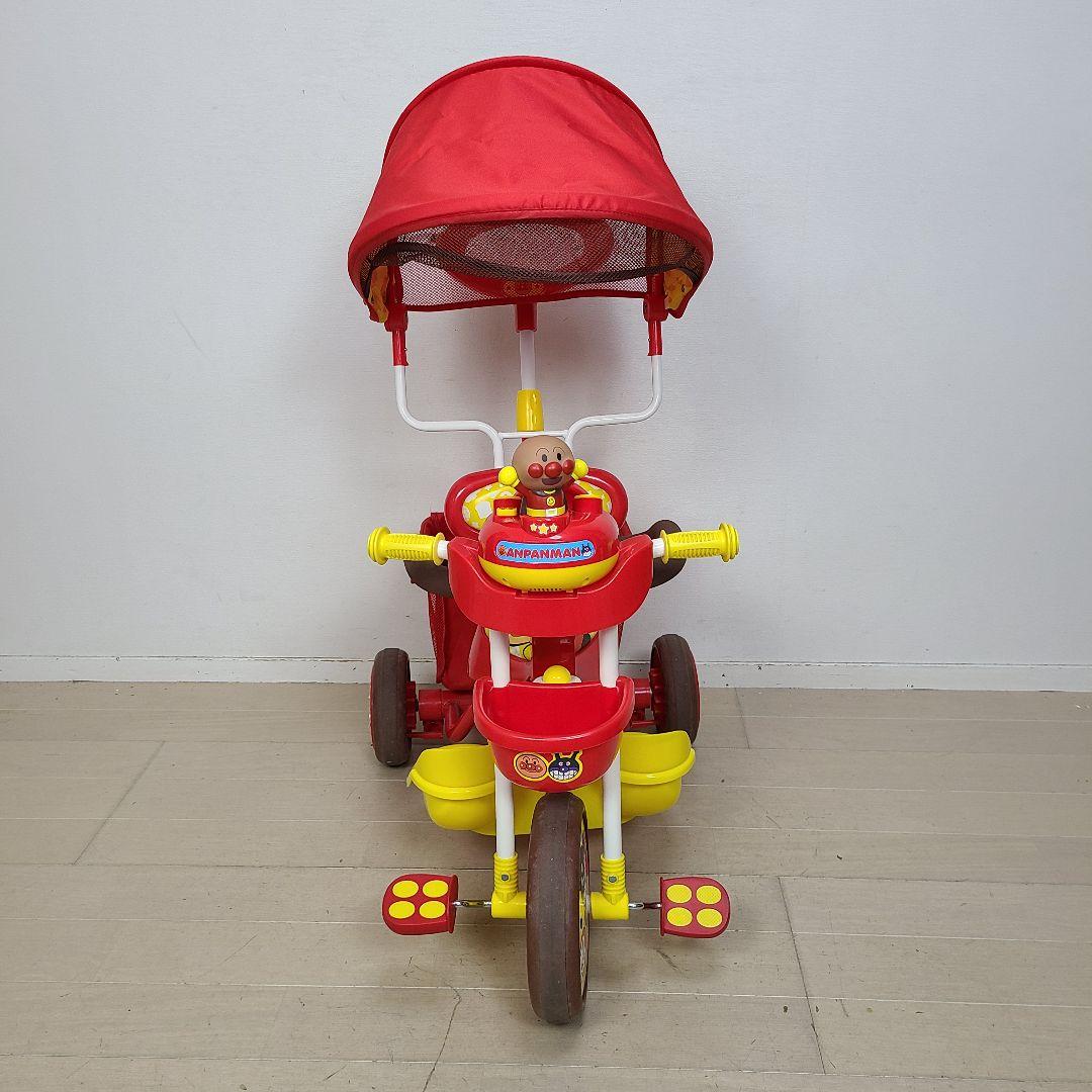 mimi アンパンマン デラックス 三輪車 サンシェード 安全ベルト 動作確認