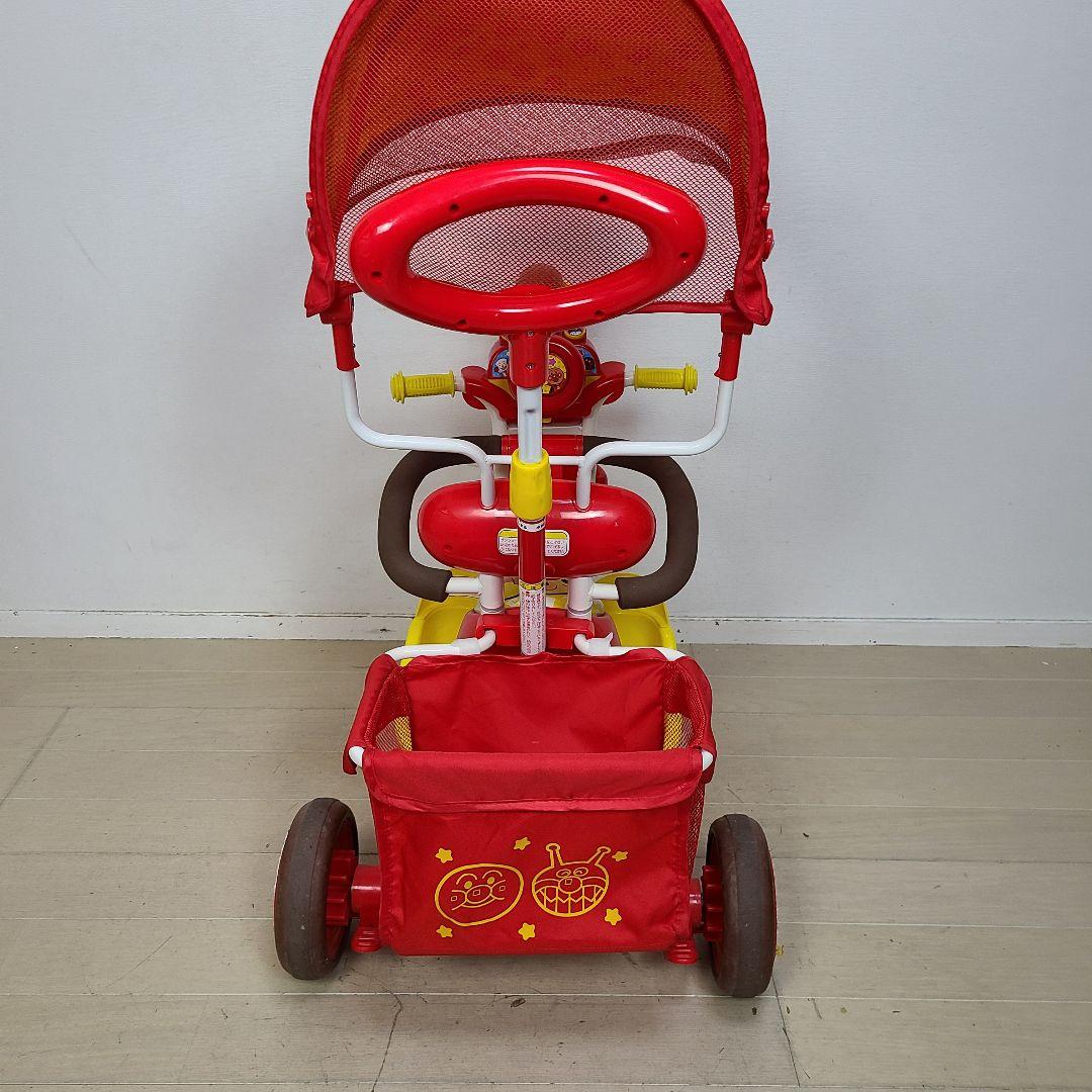mimi アンパンマン デラックス 三輪車 サンシェード 安全ベルト 動作確認