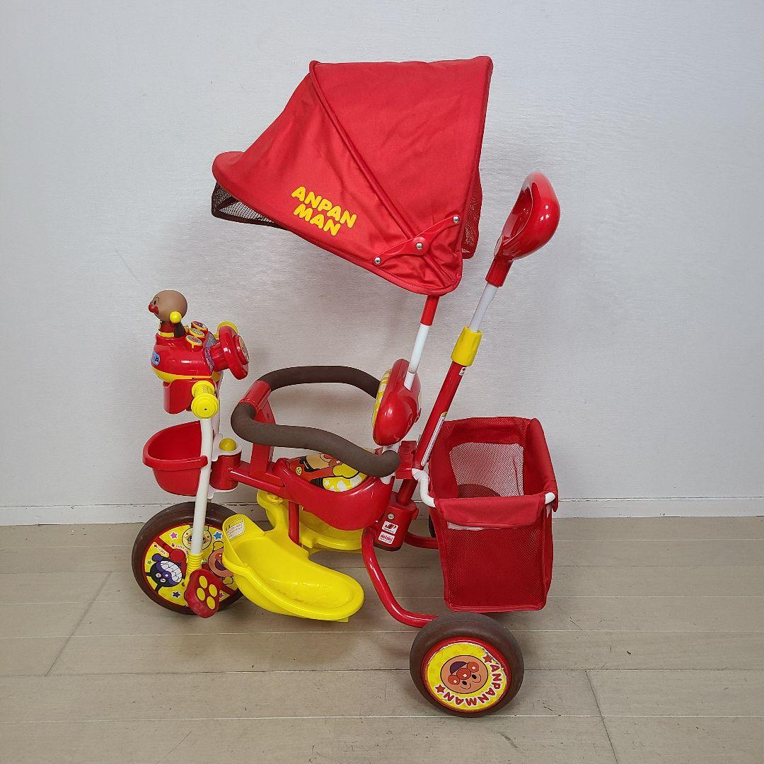 mimi アンパンマン デラックス 三輪車 サンシェード 安全ベルト 動作確認