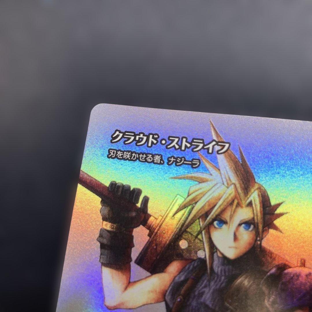 fcts様リクエスト　クラウド・ストライフ　foil