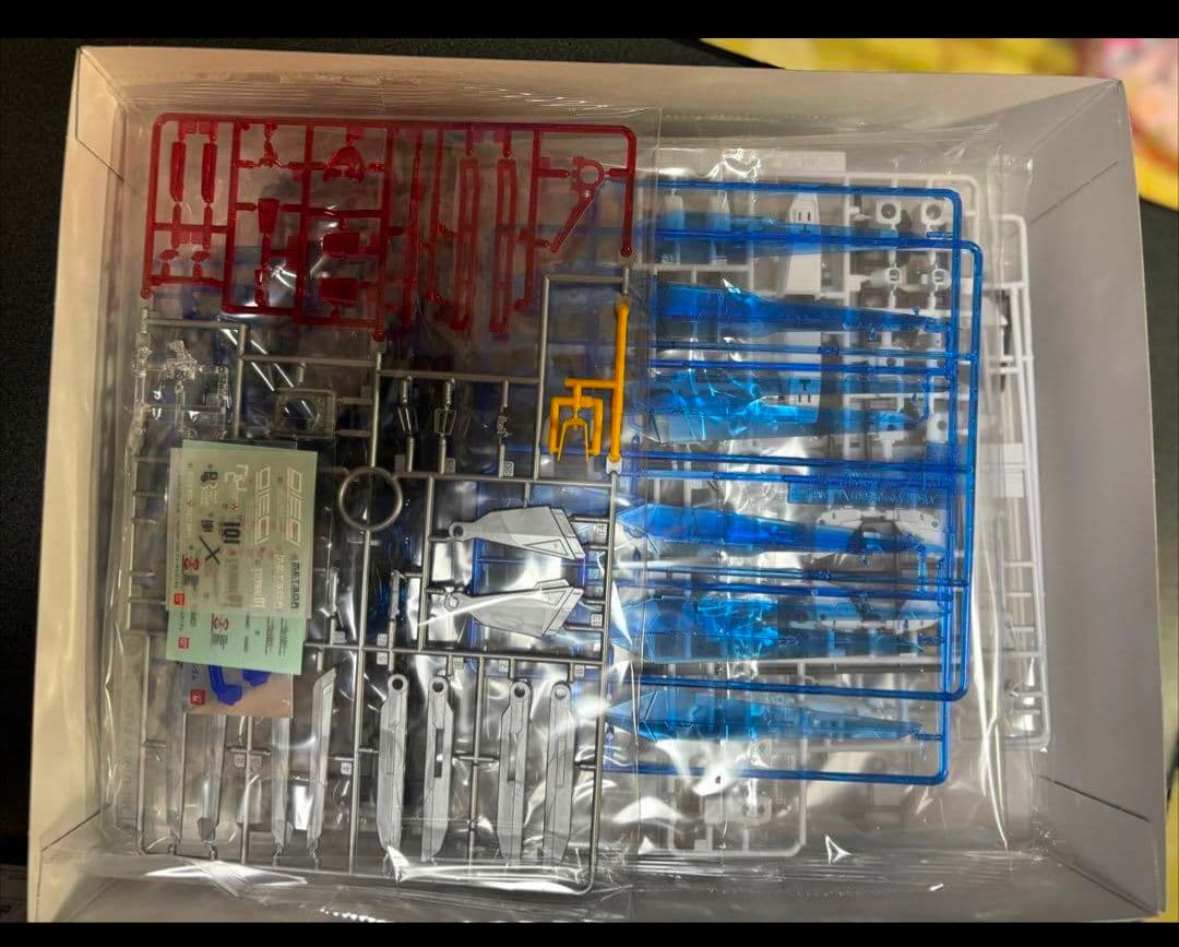 MG 1/100 フリーダムガンダム