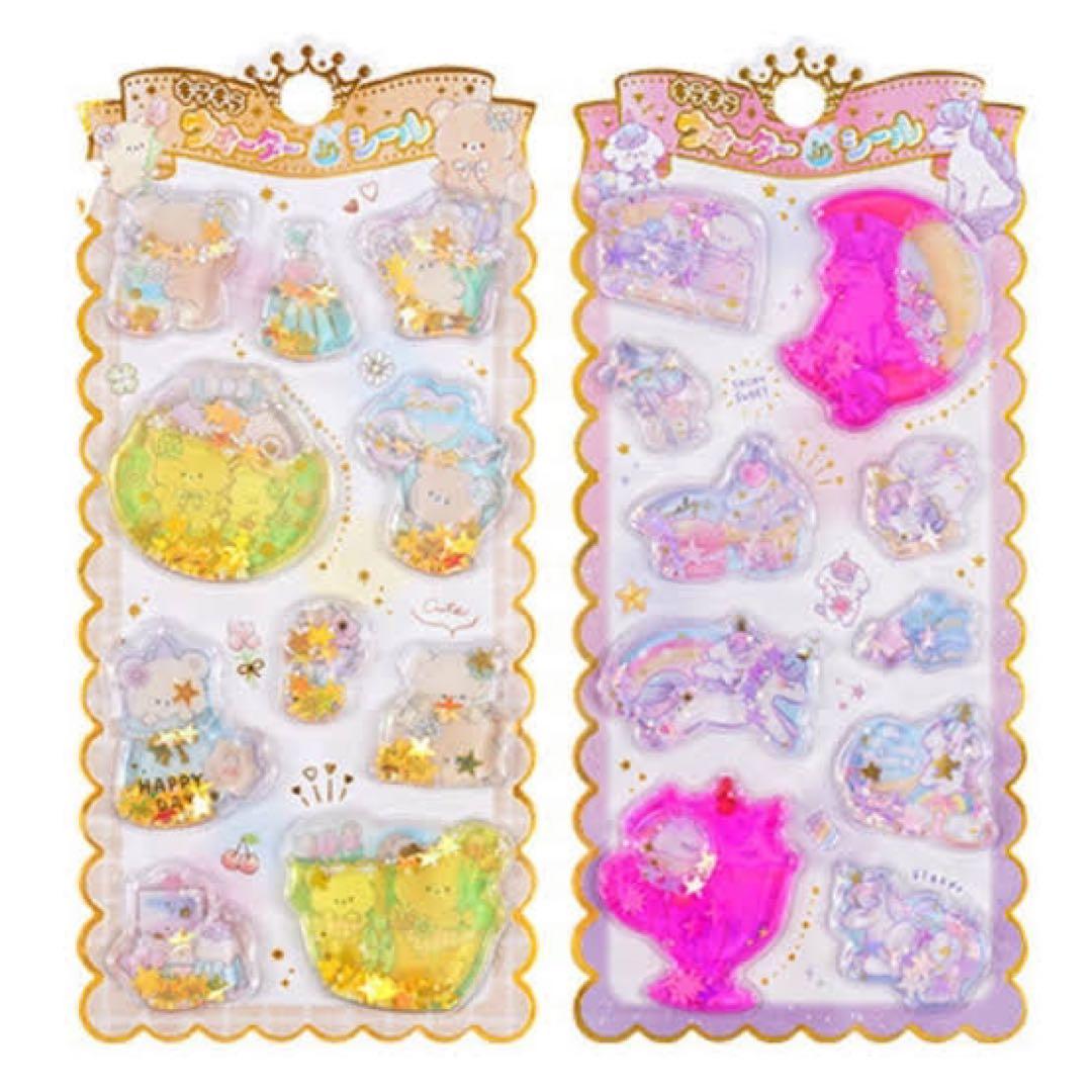 こずえページです♡