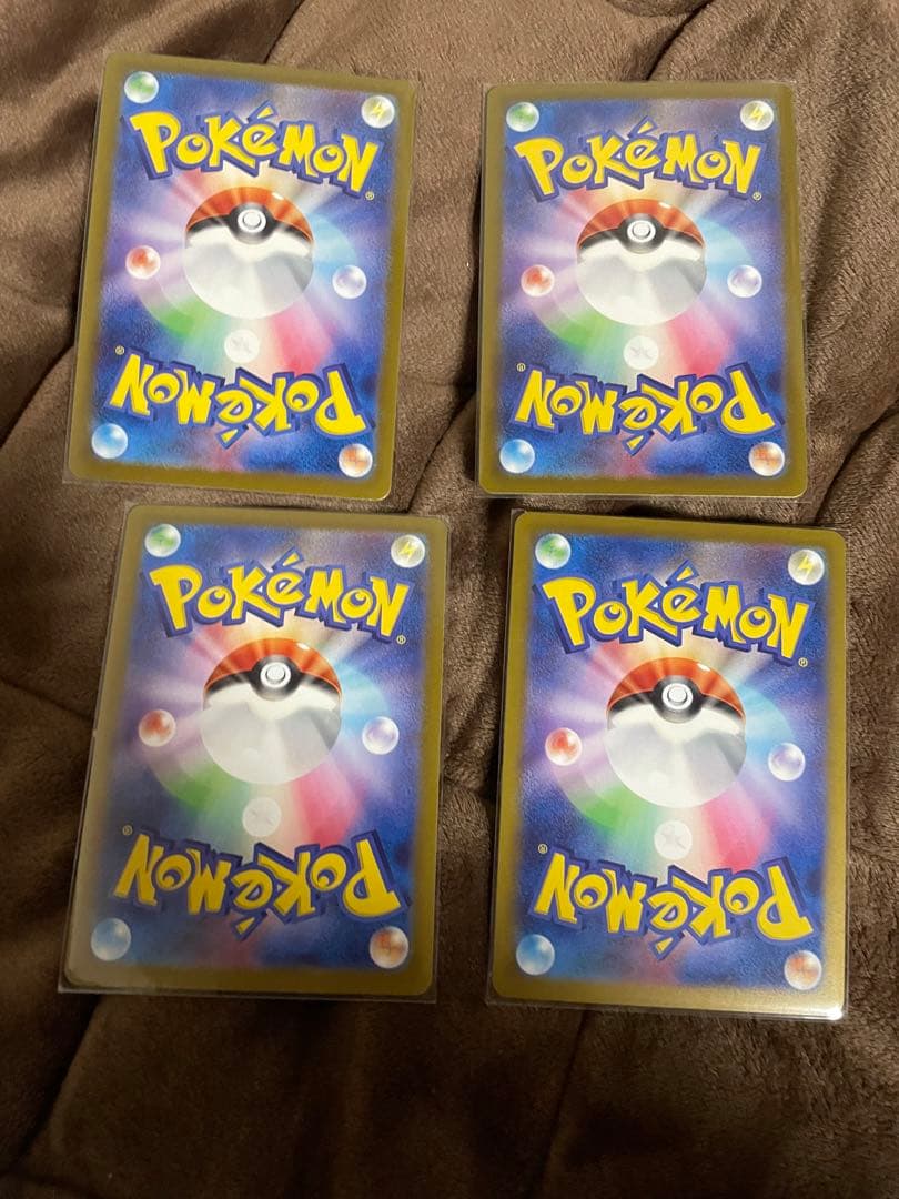 バトルパートナーズ　sarセット　ザシアン　ピッピ　ハラバリー　ゾロアーク