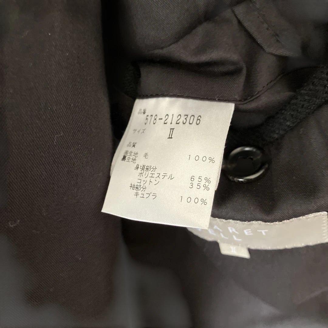 マーガレットハウエル　チェスターコート　ロング　サイズ2