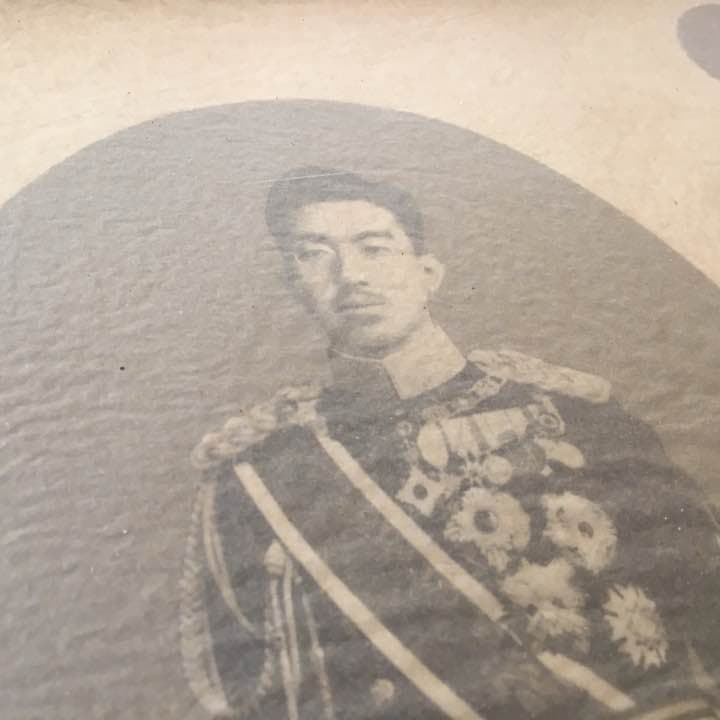 【戦時中の文化資料】昭和天皇家の御写真(額装あり)