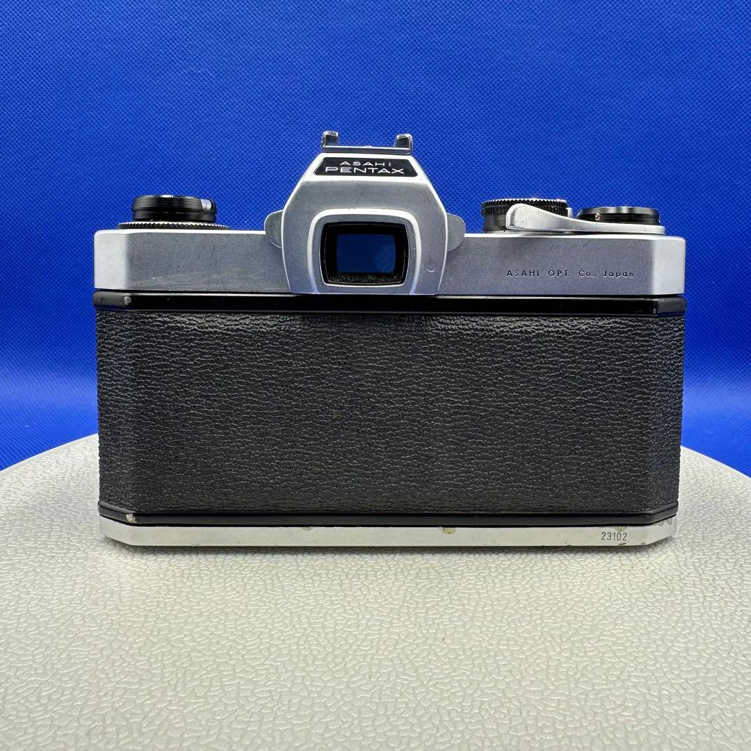 フィルムカメラ PENTAX SP Super-Takumar 55mm F1.8