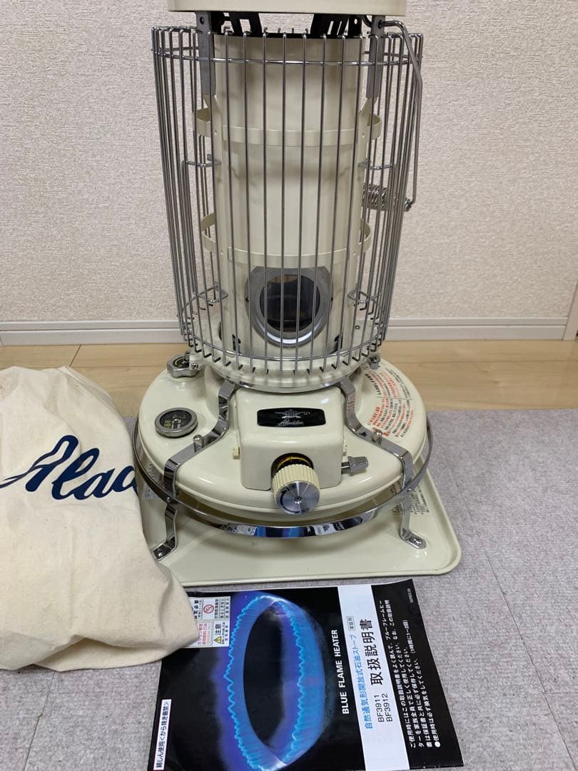 アラジン ブルーフレームヒーター クリーム色 石油ストーブ BF3911