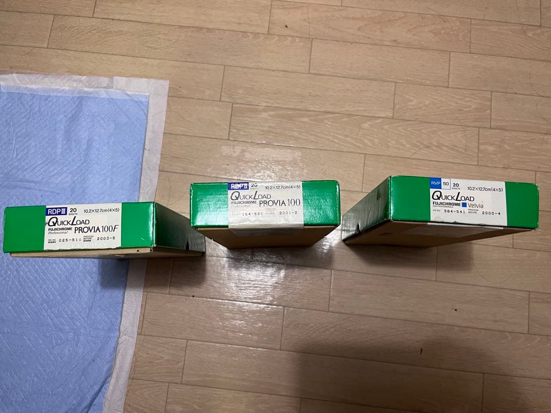 1*0様 fujifilm 大判45 QuickLoad リバーサルフィルム