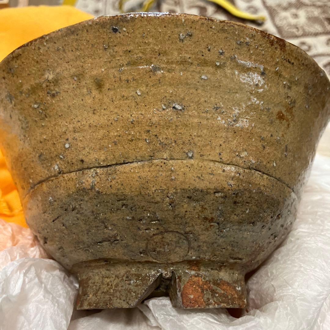 出雲茶碗　十一代　長岡空権　長岡住右衛門　表千家　而妙斎書付