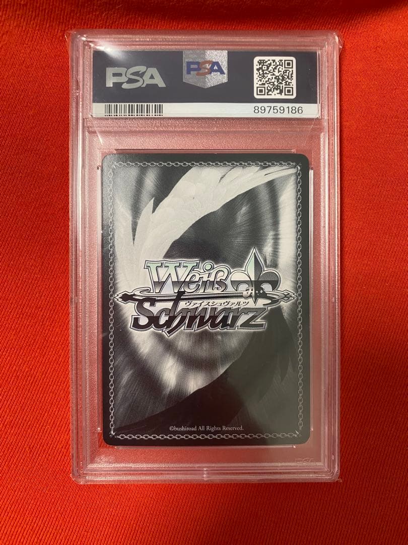 パジャマパーティー　小咲　ヴァイスシュヴァルツ　ニセコイ　花澤香菜　サイン　SP