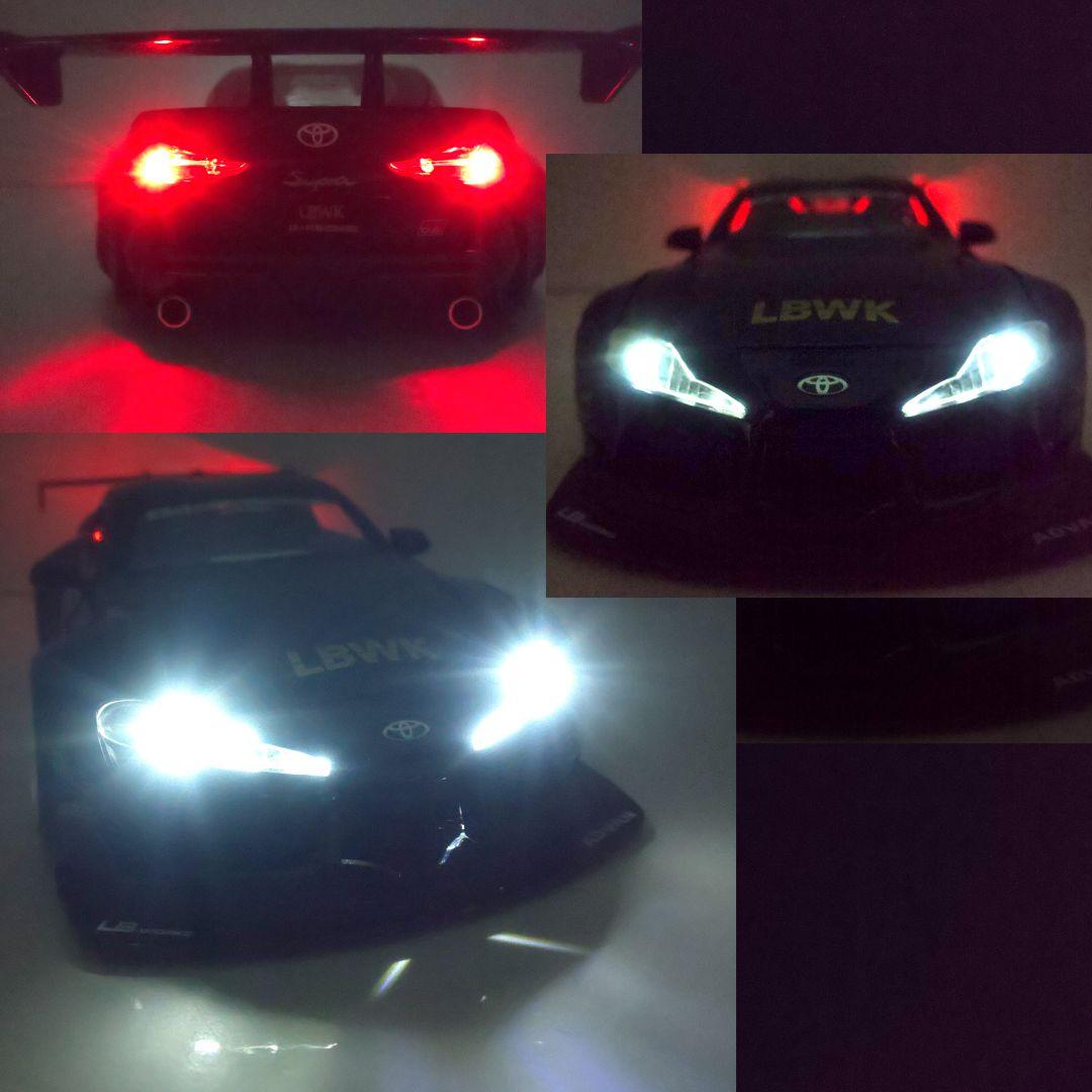 〓トヨタGR90スープラ〓フルカスタム ワイドボディ〓1/24スケール〓