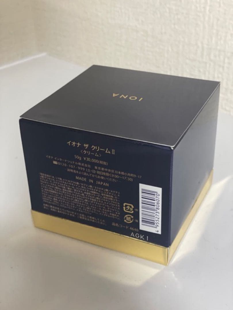 イオナ ザ クリームII 50g【未開封】
