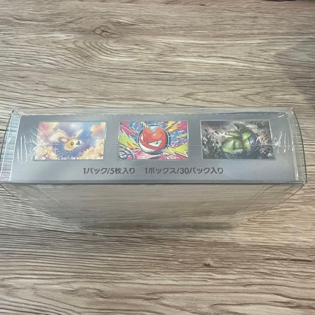 ポケモンカード バトルパートナーズ 未開封シュリンク付き