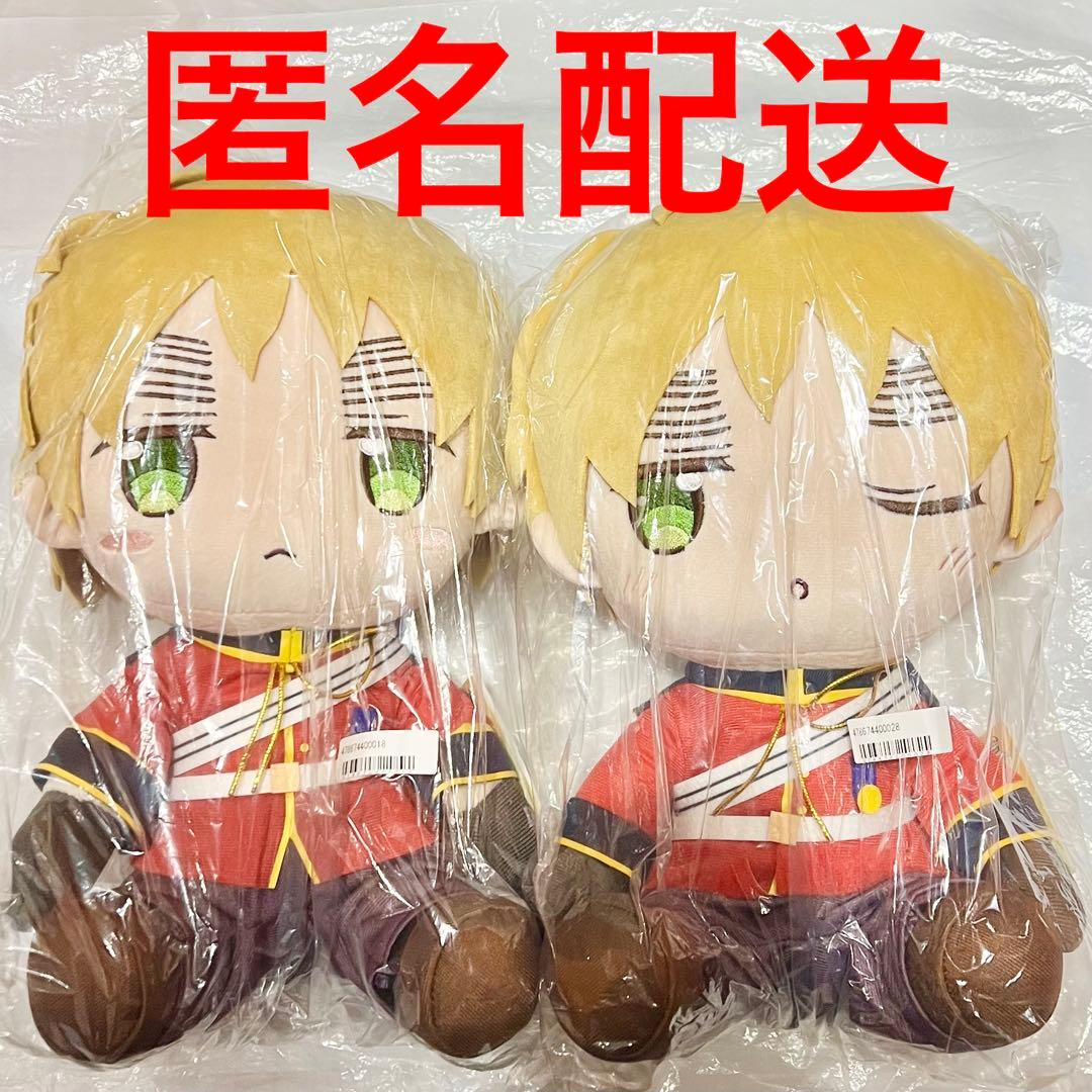ヘタリア ビッグ ぬいぐるみ BIG ぬいぐるみ イギリス 全2種