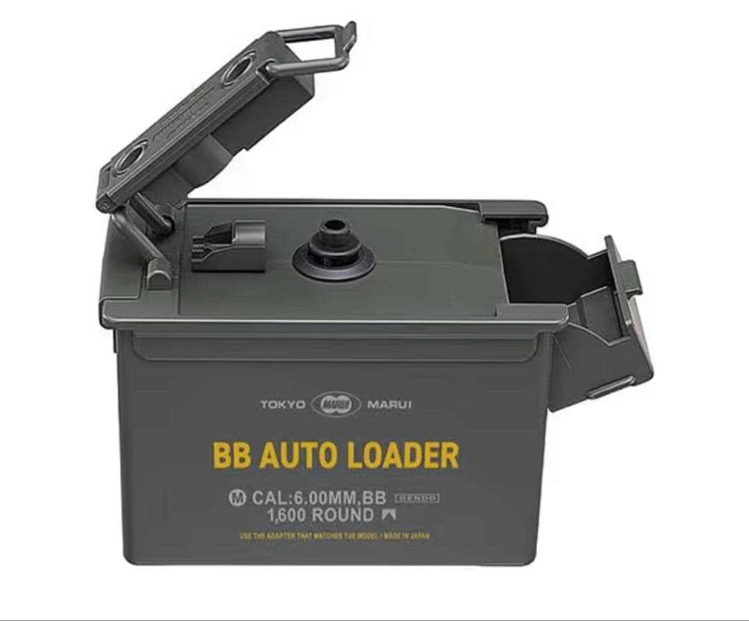 東京マルイ BBオートローダー