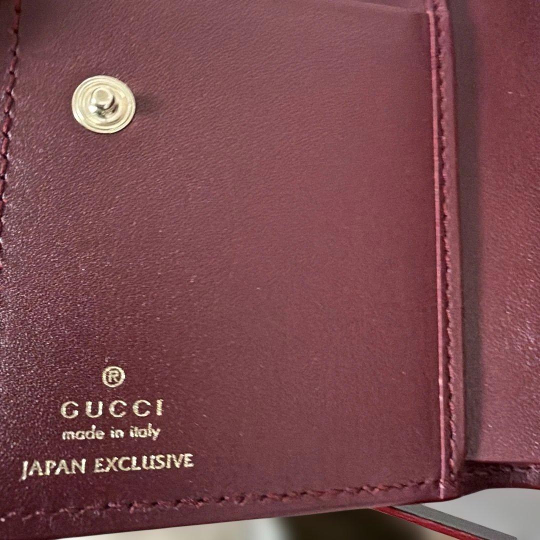 日本限定　GUCCI ヒグチユウコ　バイカラースモールウォレット