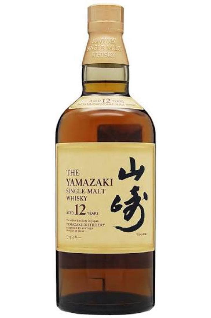 お値下げ中‼山崎 12年 シングルモルトウイスキー 700ml