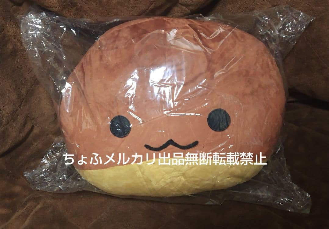 SAN-X あまぐりちゃん こまくら ぬいぐるみ 特大 BIGサイズ 平成レトロ