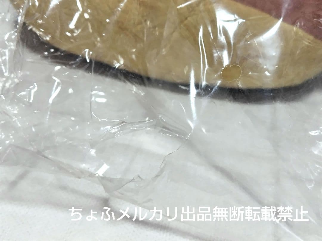 SAN-X あまぐりちゃん こまくら ぬいぐるみ 特大 BIGサイズ 平成レトロ