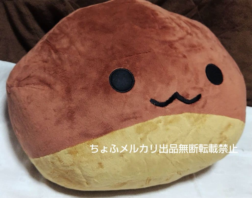 SAN-X あまぐりちゃん こまくら ぬいぐるみ 特大 BIGサイズ 平成レトロ