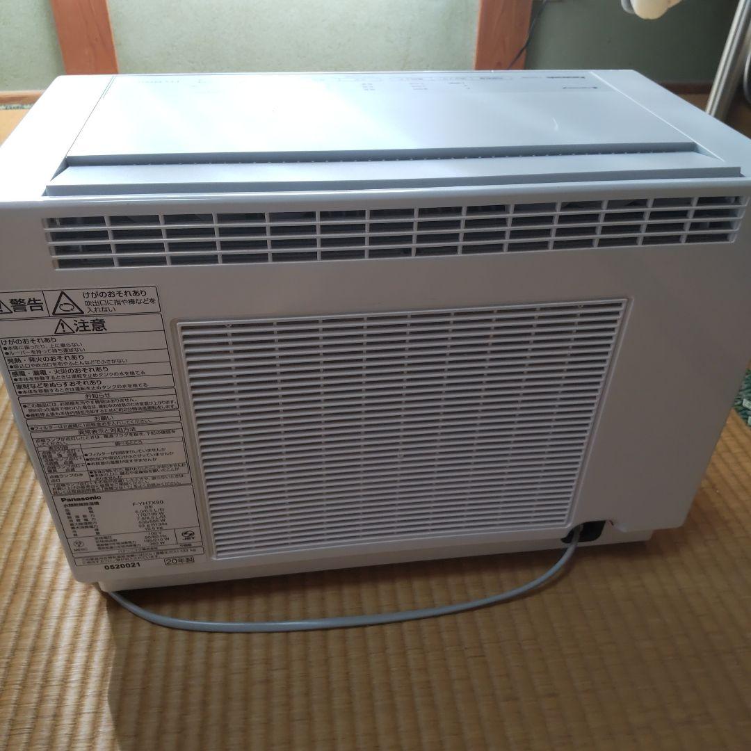 衣類乾燥除湿機　パナソニック　F-YHTX90 除湿機　衣類乾燥機　ハイブリッド