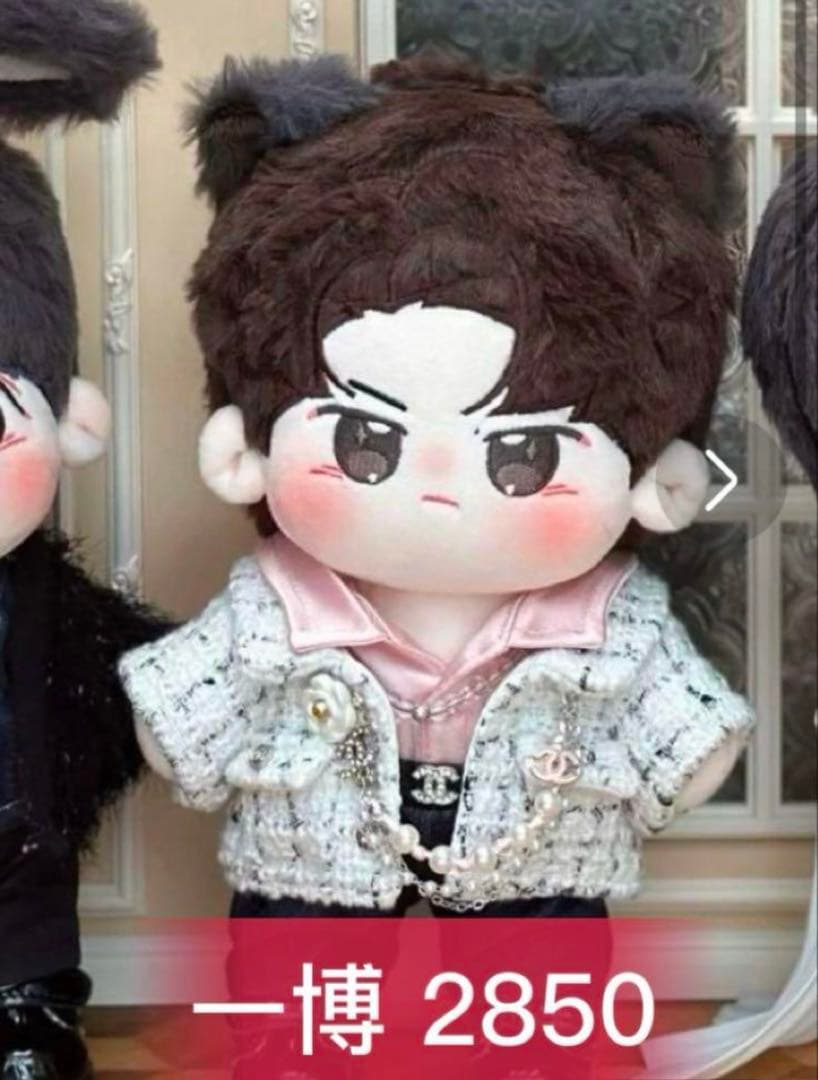 即発送 CHI:SKZ:8ページ