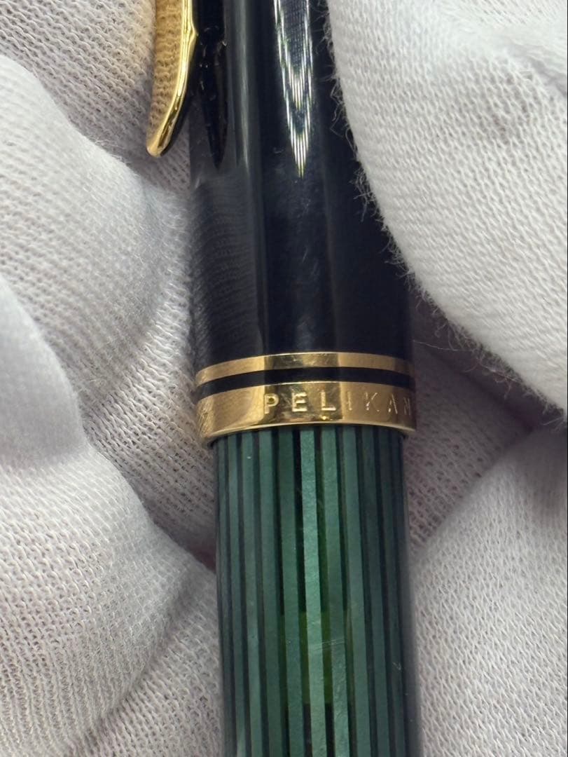 Pelikan Günther Wagner 万年筆用インクセット