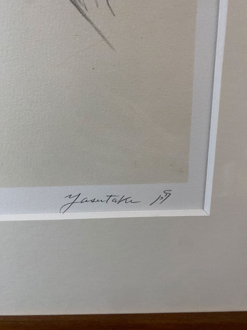 レア　舟越保武「D嬢」リトグラフ E.A 直筆サイン 美人画