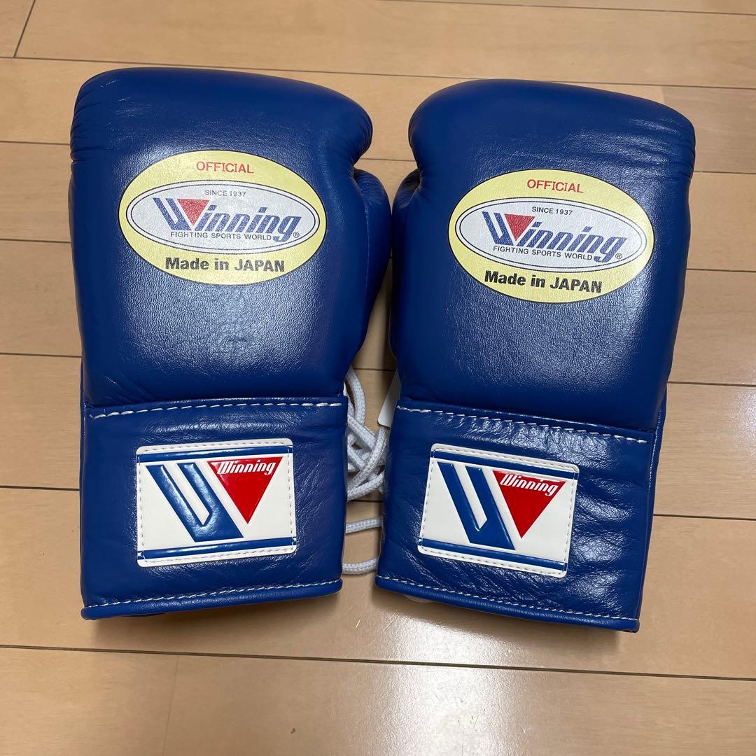 新品即日発送 ウイニング 8オンスグローブ ブルー 牛皮革製 MR-200
