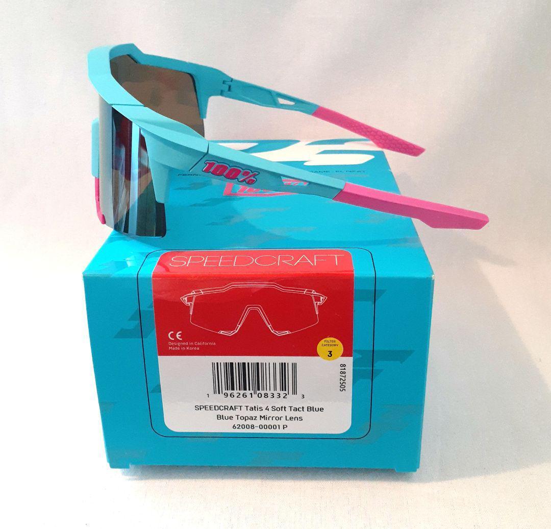 T 最新モデル 100% SPEEDCRAFT タティス 2025