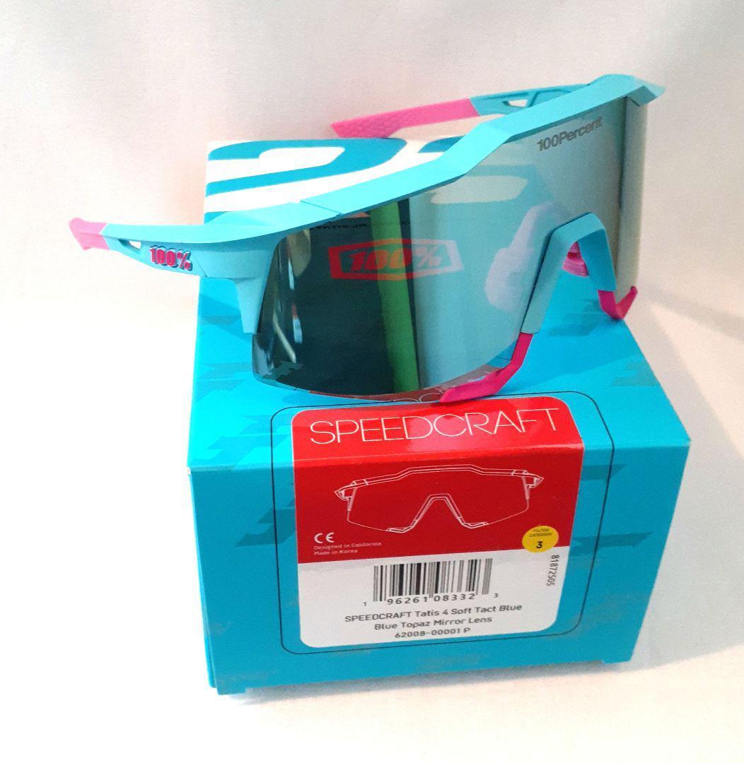 T 最新モデル 100% SPEEDCRAFT タティス 2025