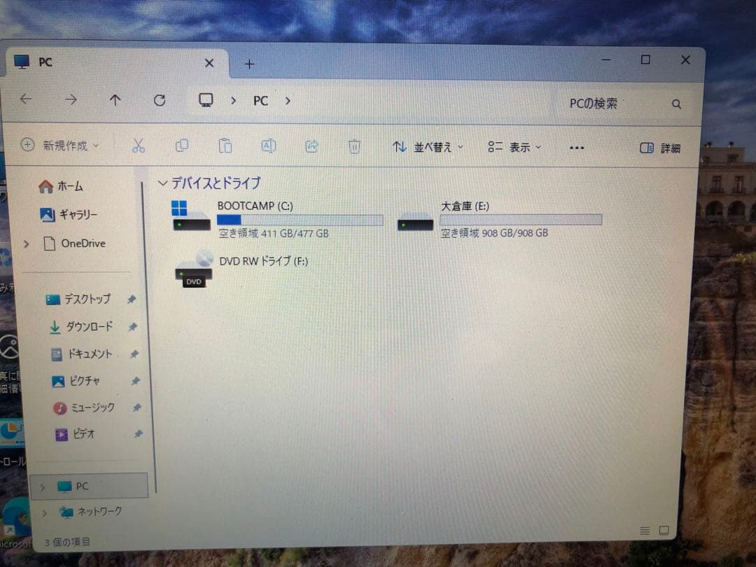 MacBook Pro (13-inch, Mid 2012)i7 年末年始限定