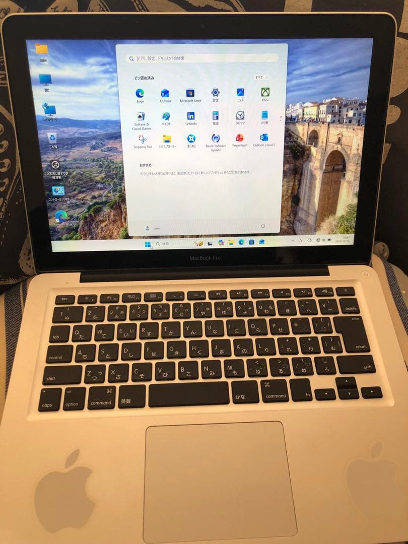 MacBook Pro (13-inch, Mid 2012)i7 年末年始限定