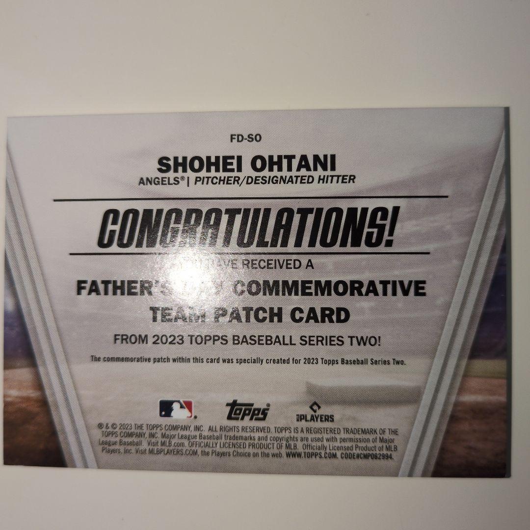 大谷翔平エンジェルス