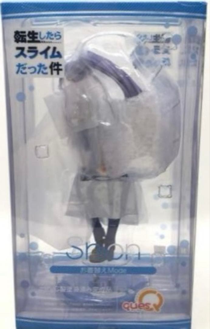 転生したらスライムだった件 シオン お着替えMode 1/7スケール