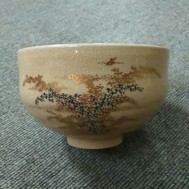 薩摩焼き茶碗　(茶道具)