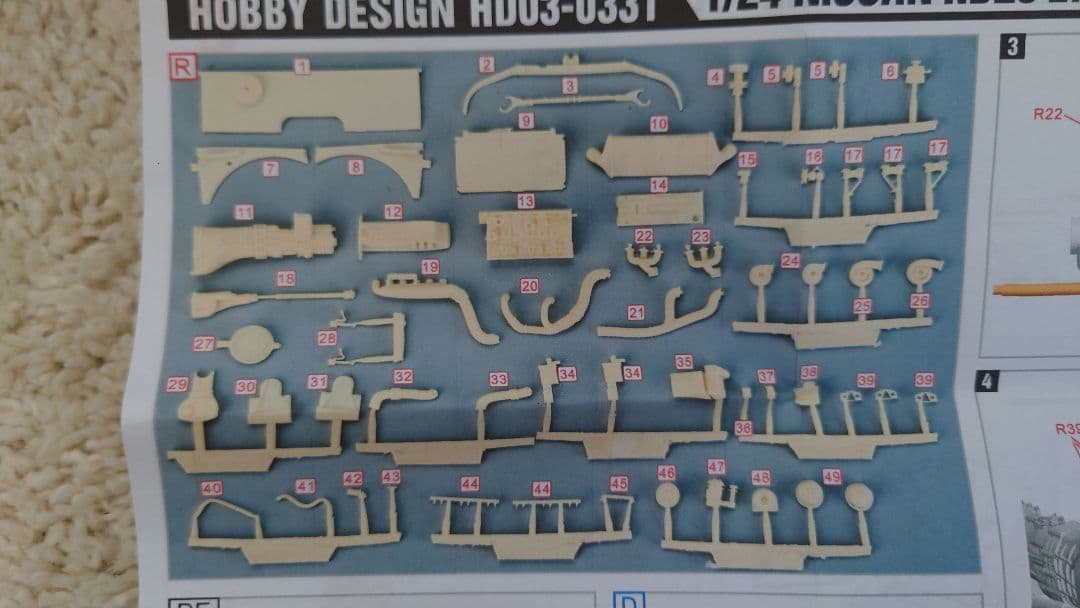 タミヤ スカイライン GT-R R34 と ホビーデザイン RB26 のセット