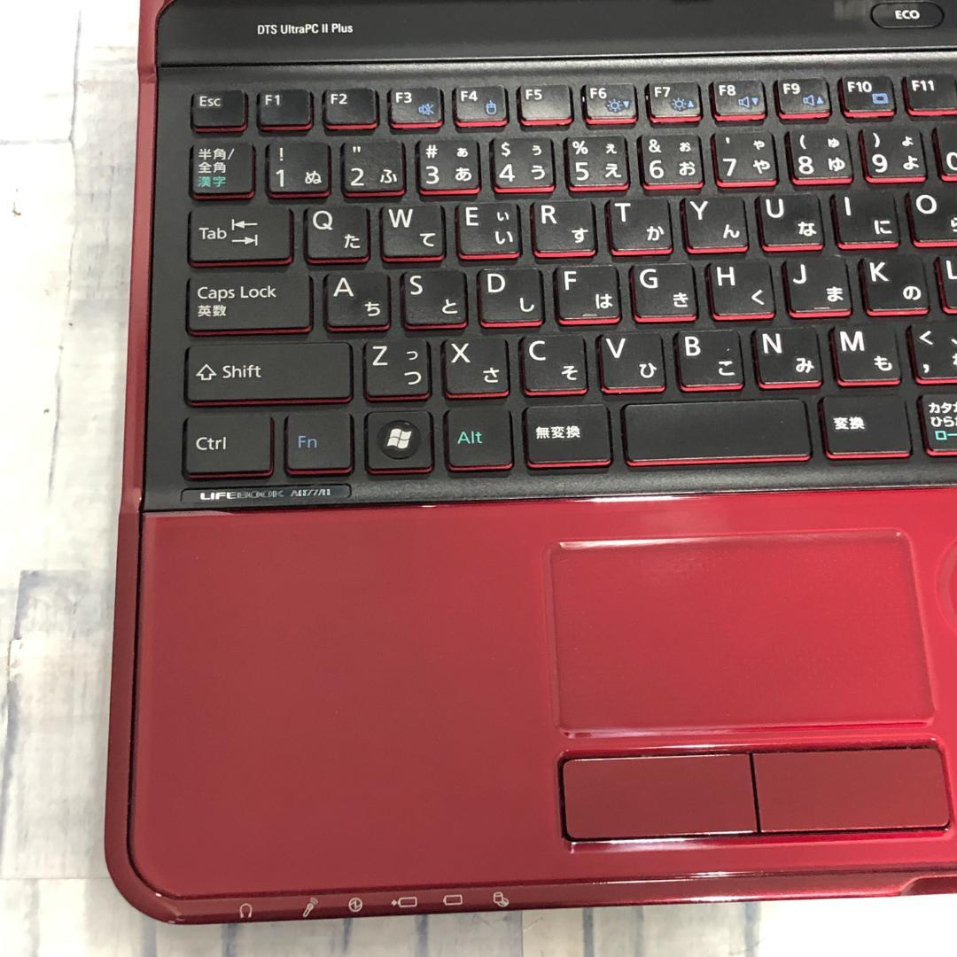 富士通 ノートパソコン本体 Core i7/SSD256GB/8GB/Win10