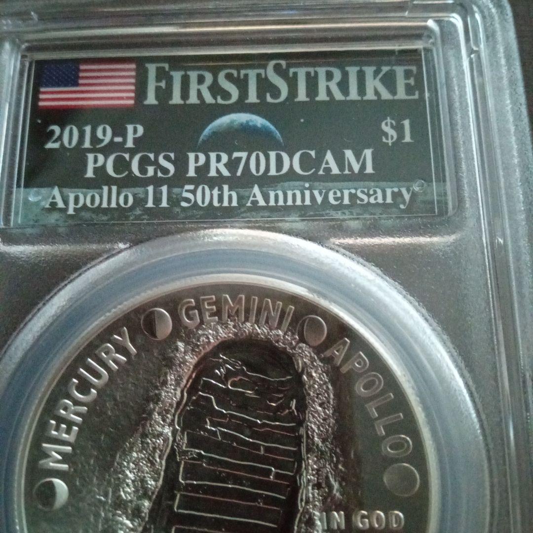 2019年 アポロ11号50周年記念 1ドル 銀貨 