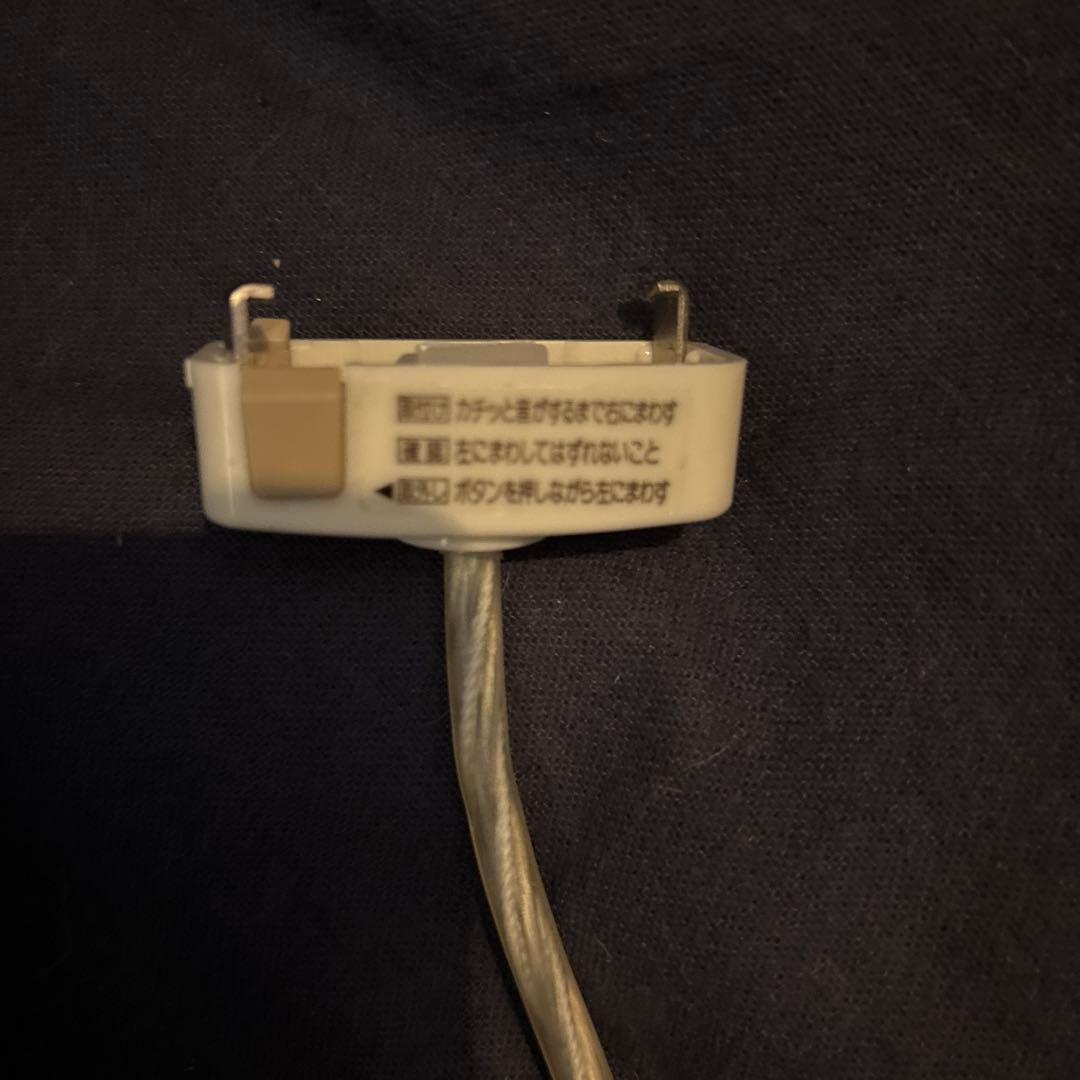 トムディクソン　メルト50 コッパー