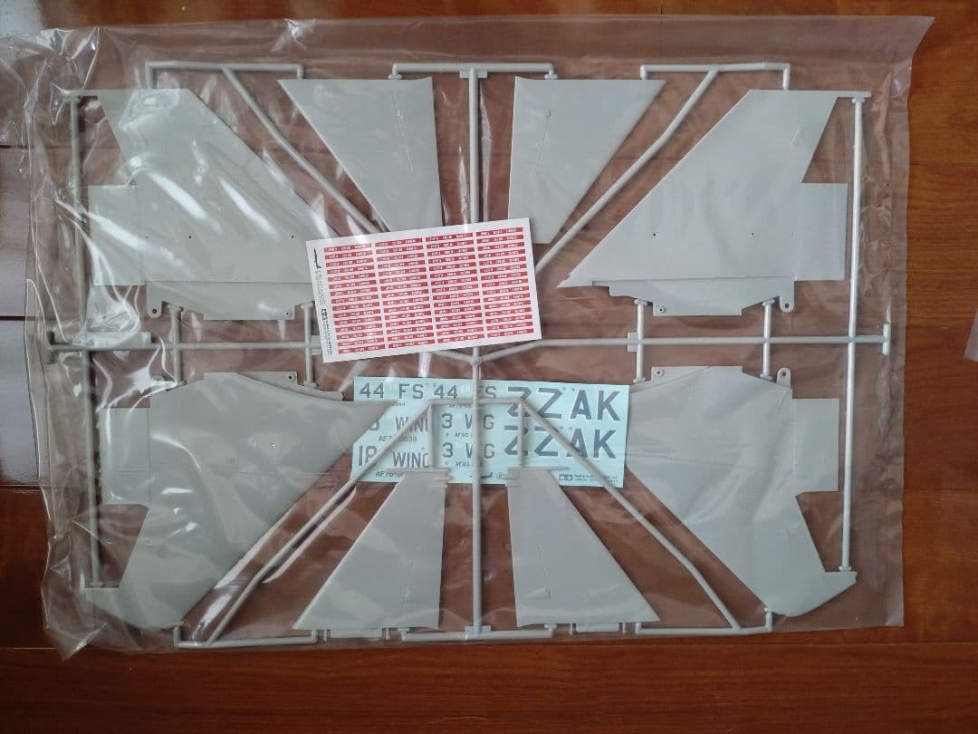 【タミヤ】1/32 マクダネル・ダグラス F-15C イーグル