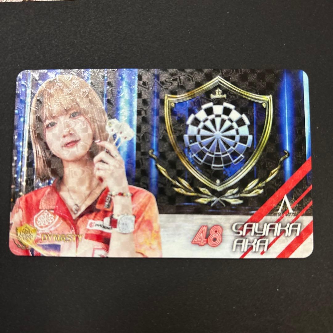 ダーツ祭り　 ダーツ　阿嘉紗香　カード