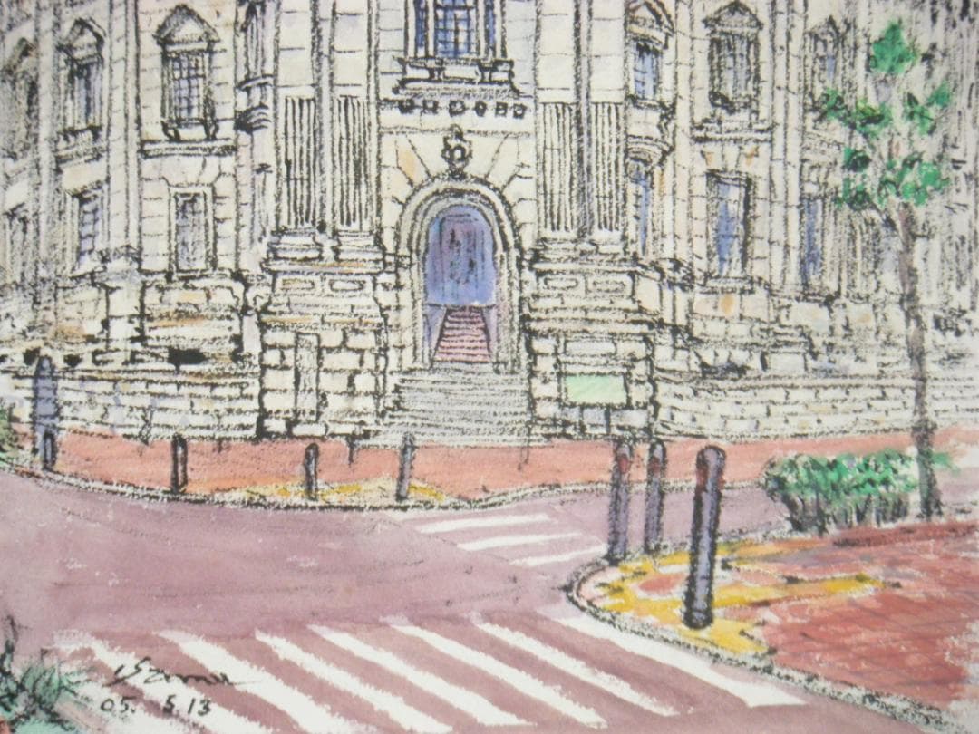 【真作】絵画　棈木勇　水彩6号　旧横浜正金銀行本店木館　人気作家　K3