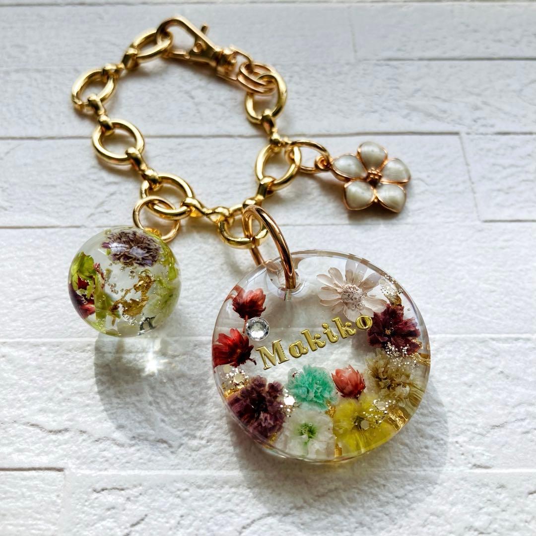 ⭐️あいき⭐️ページ名入れチャームMan阿部亮平キーホルダー