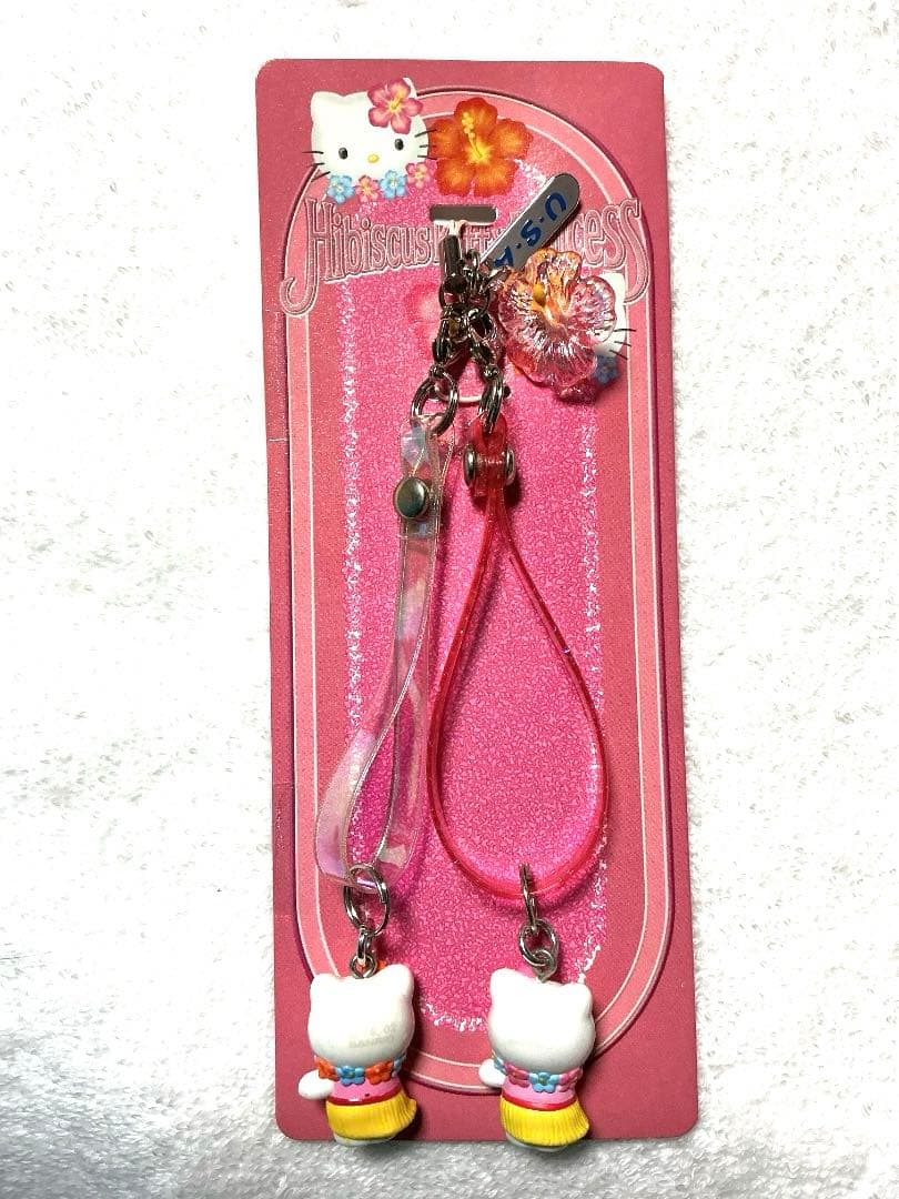 新品未使用　ハワイ　ストラップ　サンリオ　キティ　フラダンス ペア　2001年製