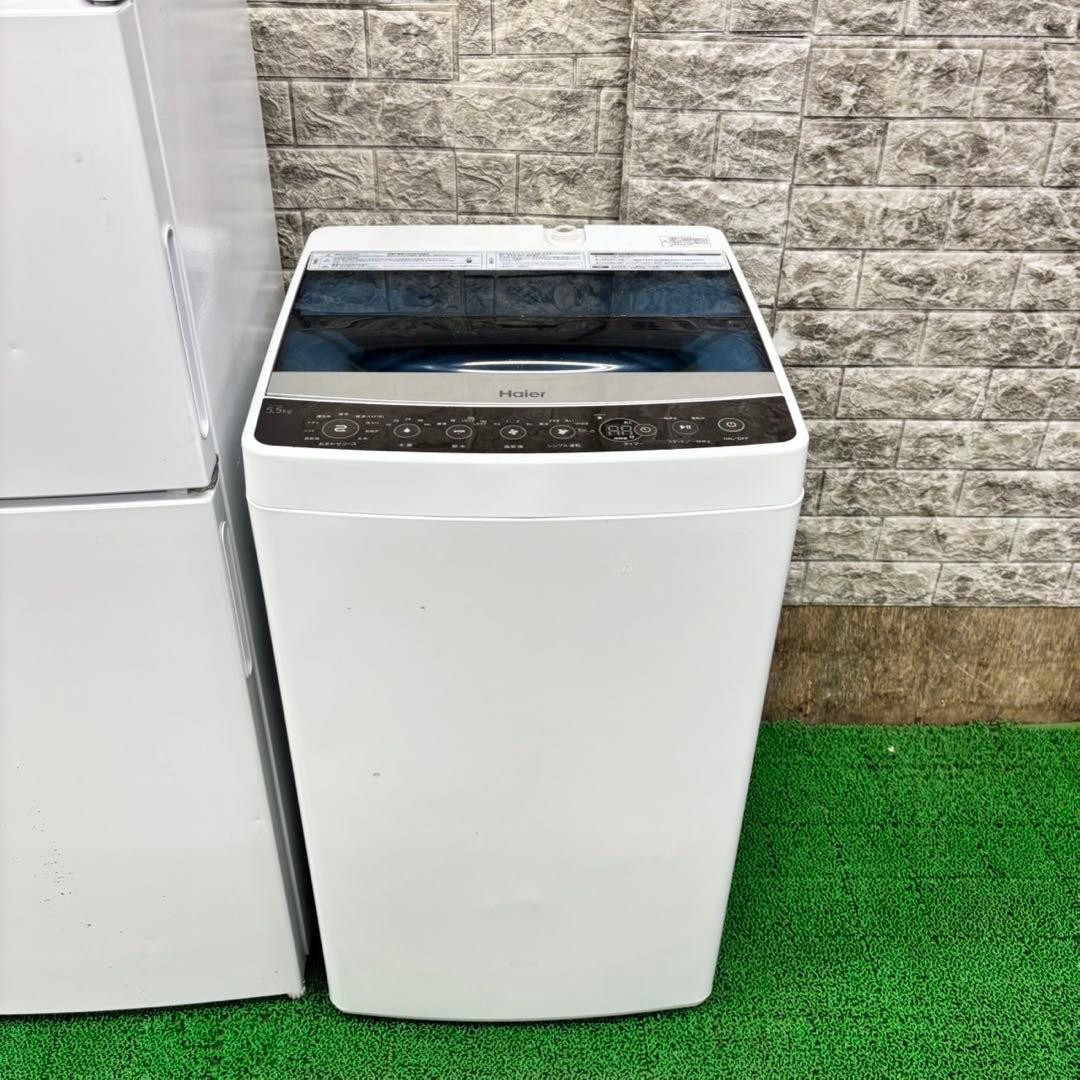 641 冷蔵庫　洗濯機　ホワイトカラーセット　小型　一人暮らし　単身者向け