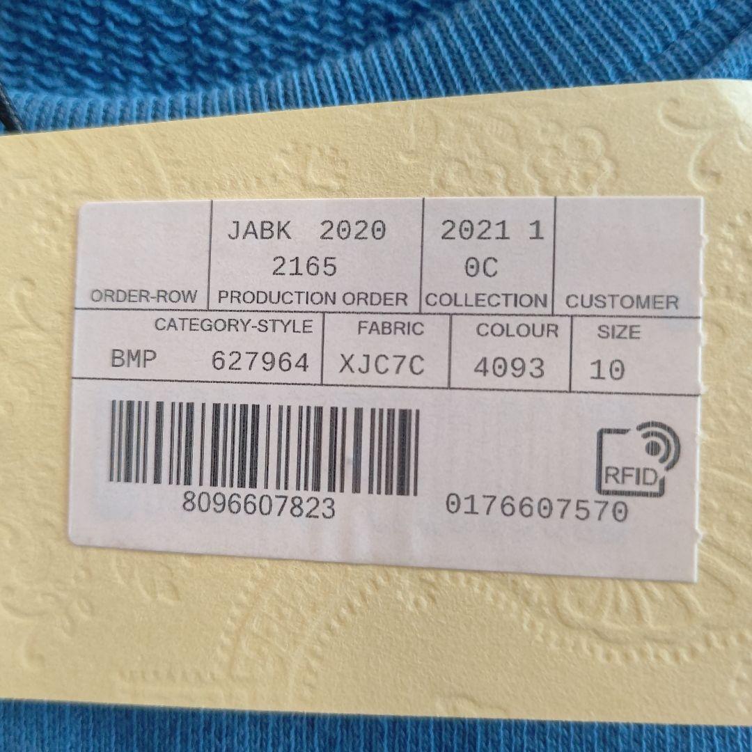 GUCCI original ロゴトレーナー 10サイズ