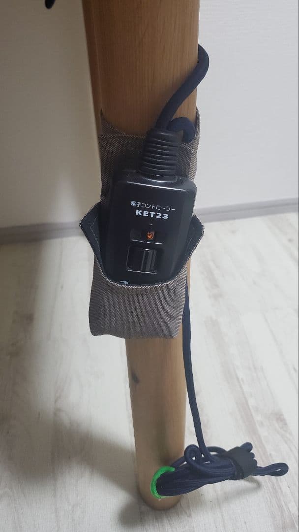 無印良品　木製ダイニングテーブルこたつ