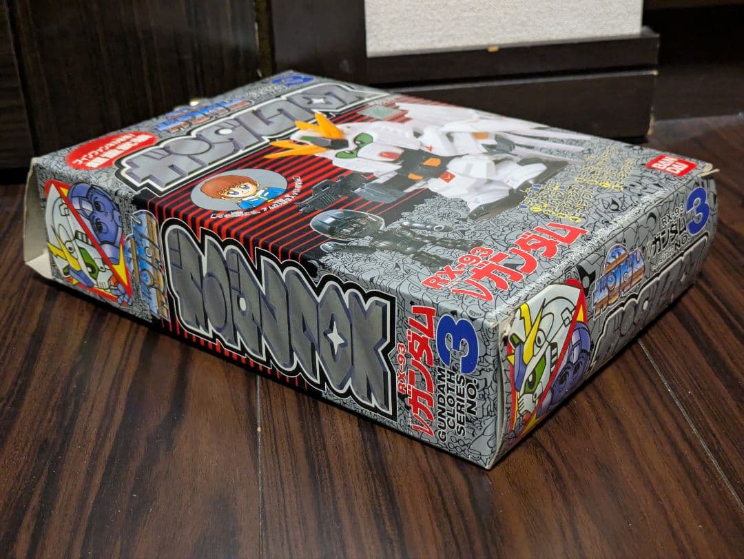 ★専用★当時物 ガンダムクロス ν ガンダム ニュー 元祖 SD BB戦士